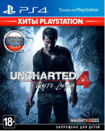 Uncharted 4: Путь Вора (Хиты PlayStation) (PS4)